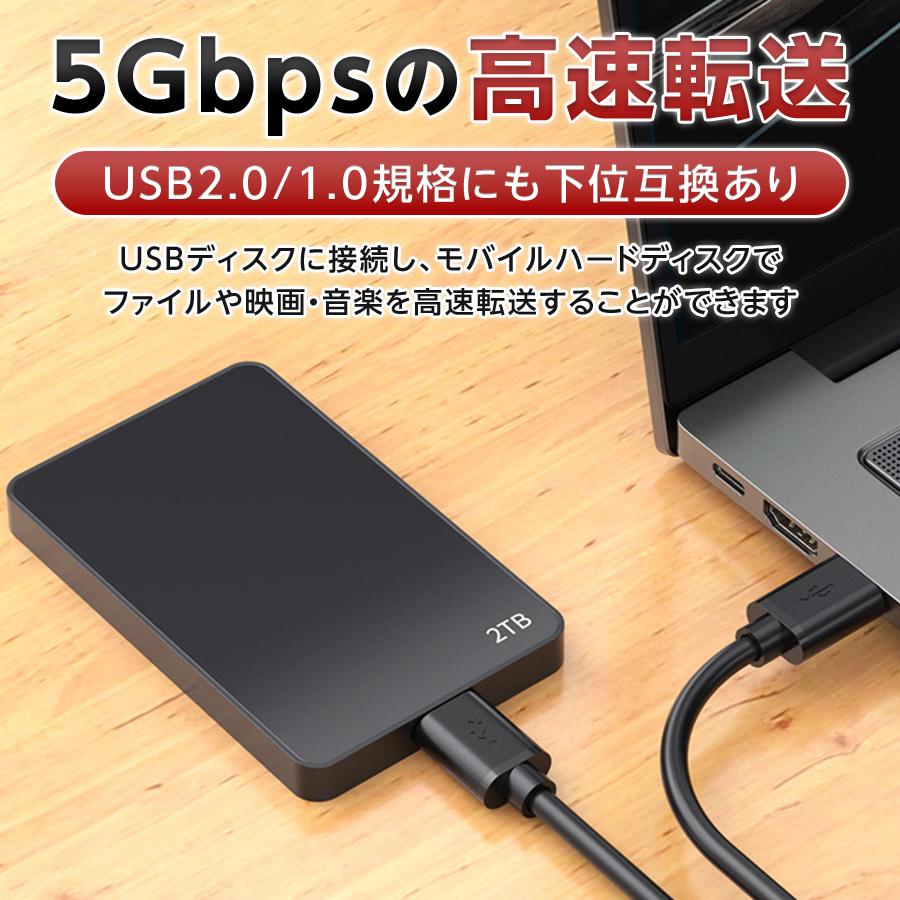 USB 3.0 延長ケーブル 2m Type-A オス-オス タイプA 高速データ転送