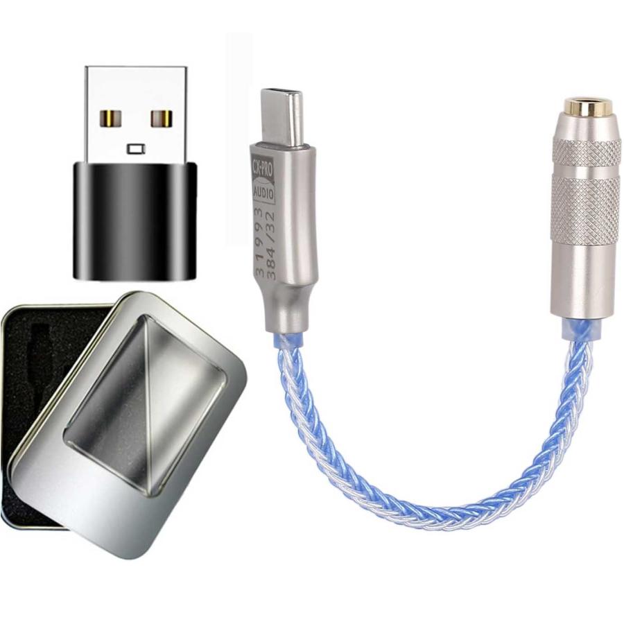 Apple イヤフォン 20個セット USB-Cアダプタ付き 71Hq00VVTAL._AC_UF350,
