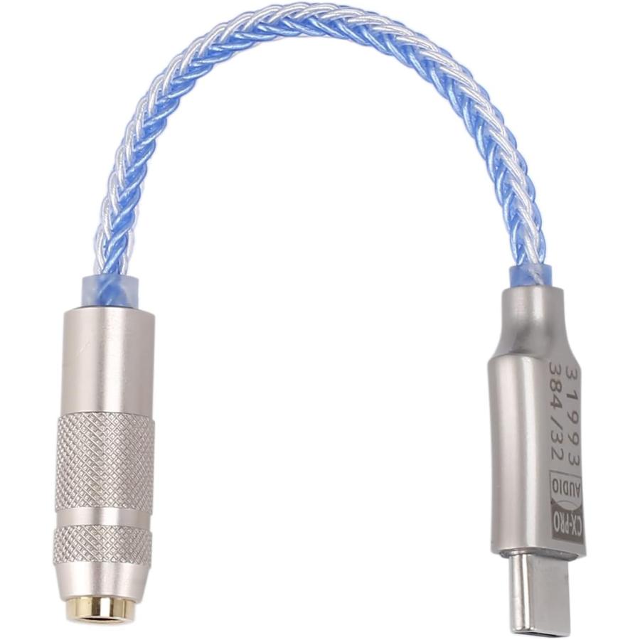 タイプC USB Type-C 3.5mm イヤホンジャック 変換アダプタ 変換プラグ