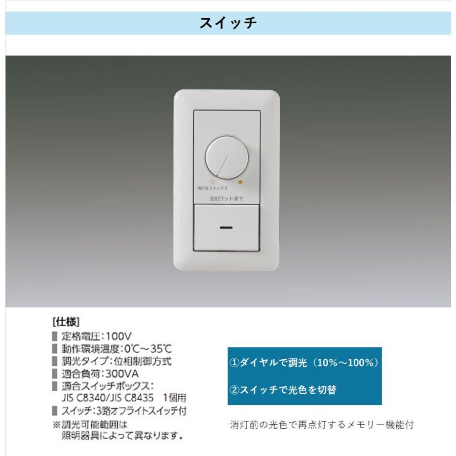 IRIS OHYAMA アイリスオーヤマ SB形ダウンライト LED一体型 屋内 IRIS OHYAMA アイリスオーヤマ SB形ダウンライト LED一体型 屋内