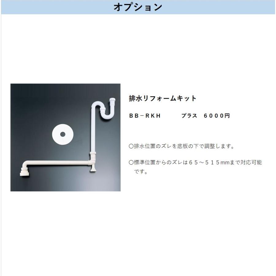 LIXIL　リクシル洗面化粧台　MR　3面鏡　間口1000　くもり止めコートあり　LED照明　取手レス　シングルレバーシャワー水栓 | LIXIL | 09