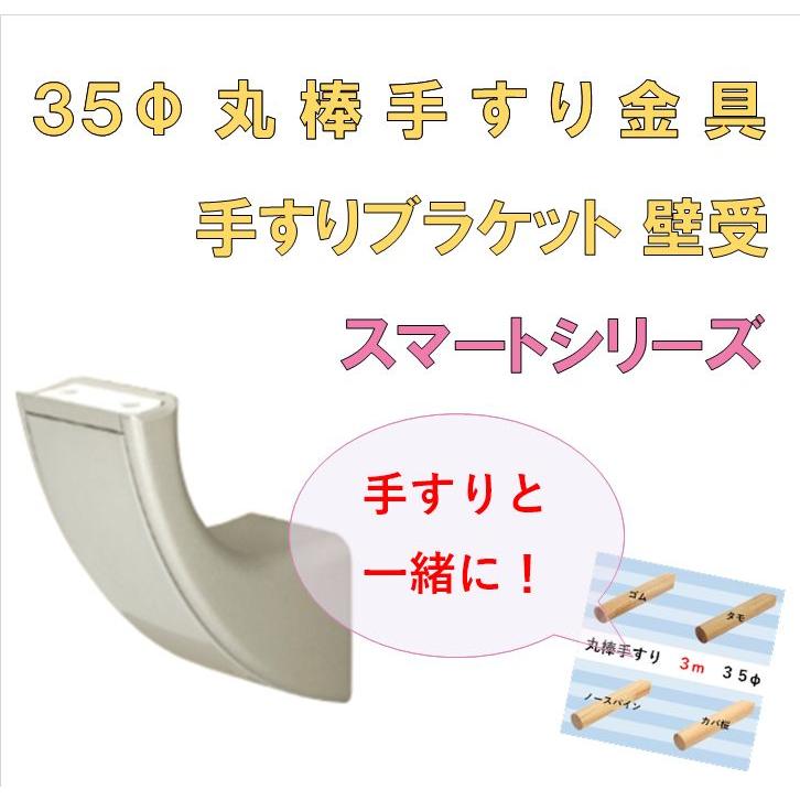 壁掛け日の丸 未使用 壁掛け日の丸 未使用 楽天市場】【新古品】NTT製