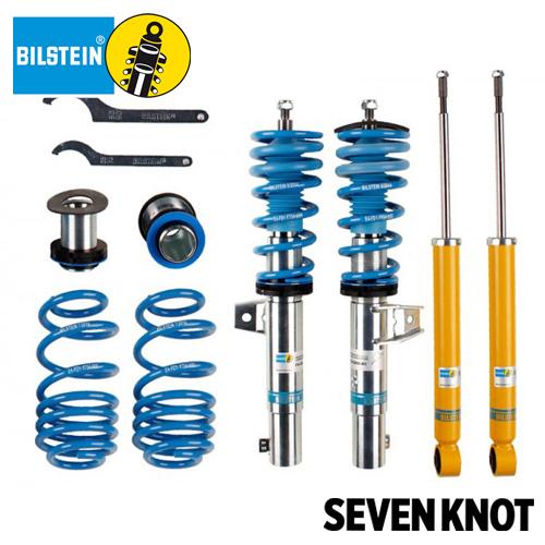 史上最も激安 Bmw Mini ミニ 3ドア R50 ワン クーパー B14 ネジ式車高調整サスペンションキット Bssc691 ビルシュタイン Bil Bssc691 R50 セブンノット 通販 Yahoo ショッピング 人気ショップが最安値挑戦 Www Doctor Plan Com