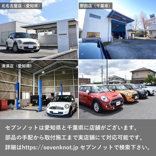 通常在庫品 MINI ミニ クロスオーバー R60 スタッドレスタイヤホイール