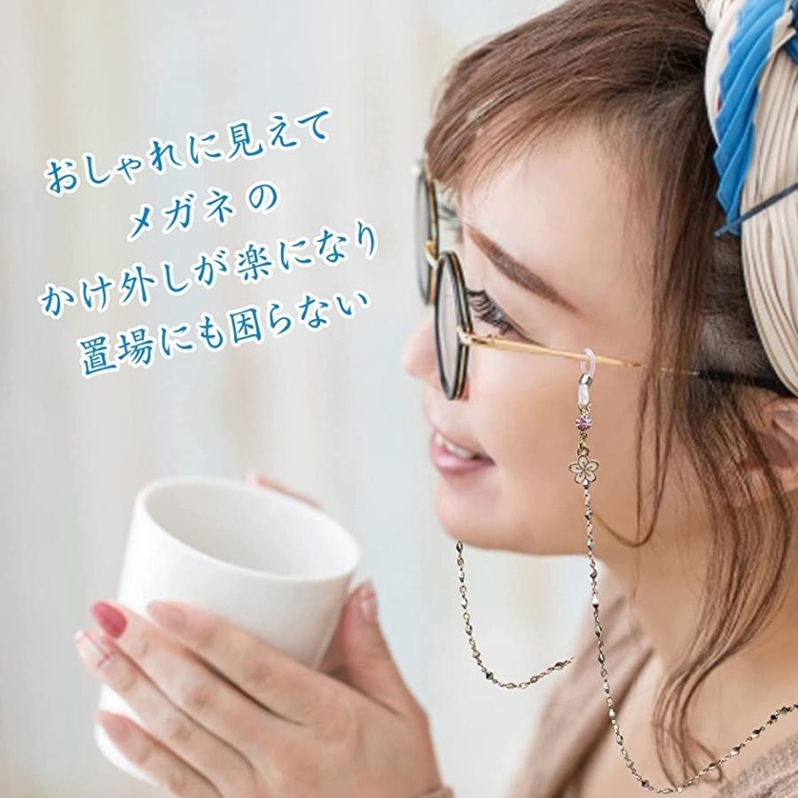メガネチェーン おしゃれ アクセサリー チャーム メンズ レディース 落下防止ストラップ 首かけ 超人気新品 メンズ