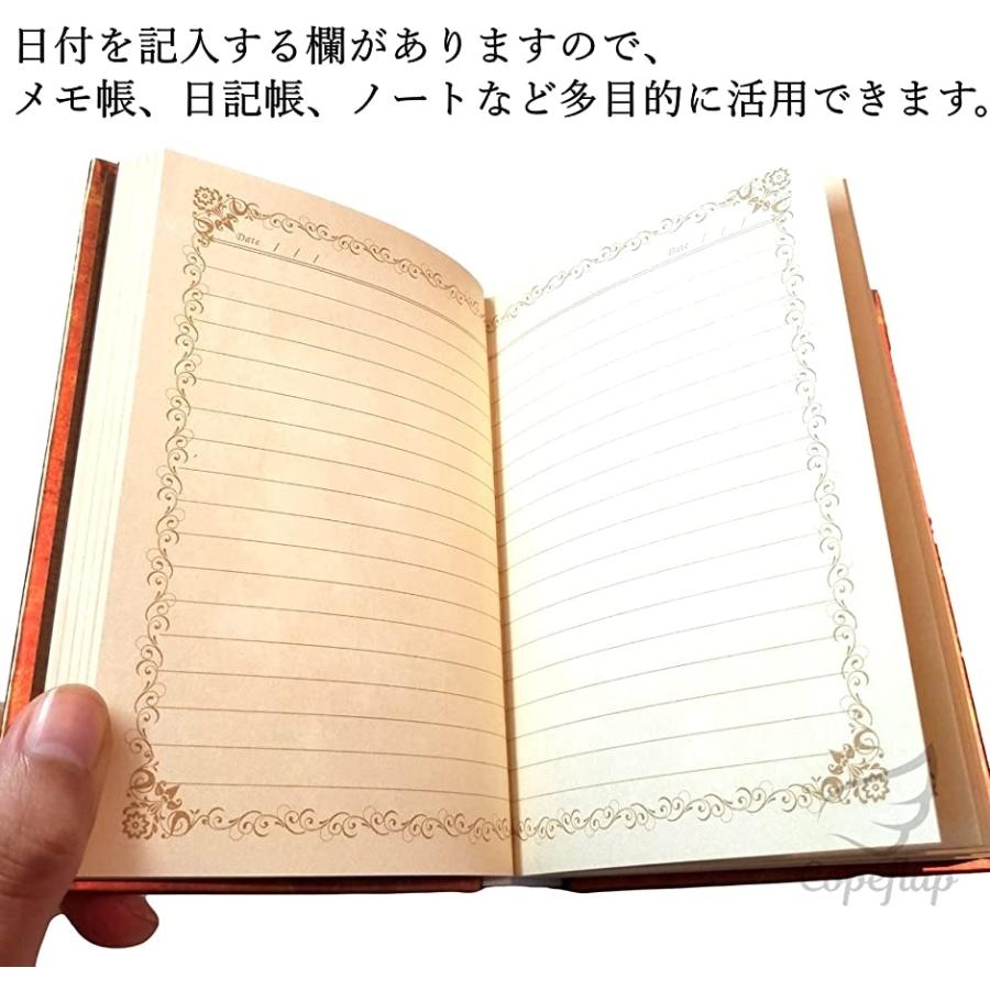 魔導書 魔法書 ノート 魔導書風ノート 洋書風 日記帳 五芒星 しおり付き ゴールド 2b459n6qw3 セブンリーフ 通販 Yahoo ショッピング