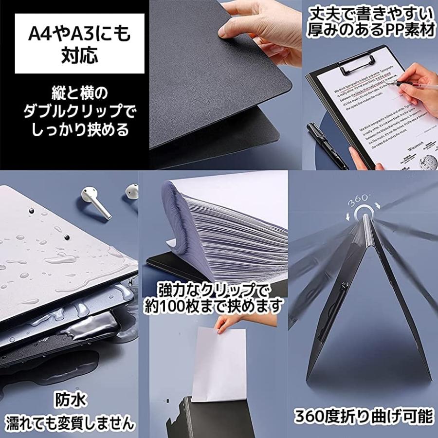 返品送料無料 事 おしゃれ 縦 2つ折り Allmira クリップボード 二つ折り ダブルクリップ バインダー 両面