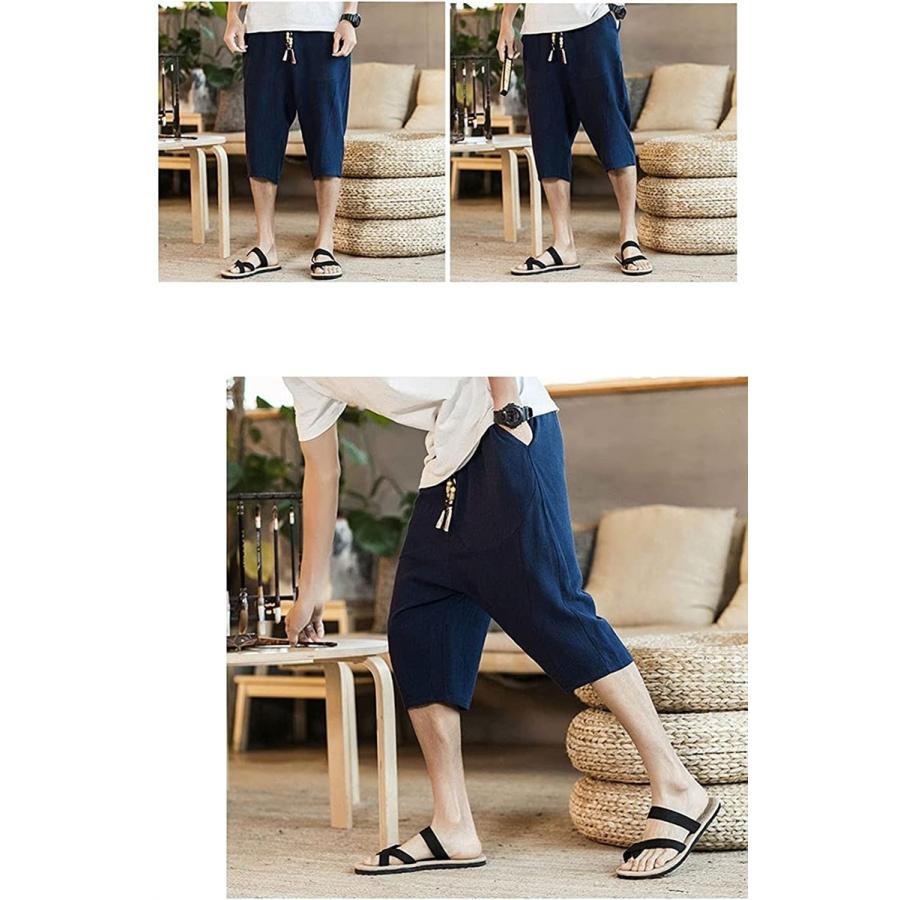 少し豊富な贈り物 パンツ ハーフ 綿 M メンズ ベージュ カーゴ サルエル ウエストゴム 大きい クロップド 七分丈 麻 ショート ハーフパンツ Www Cognitiva La