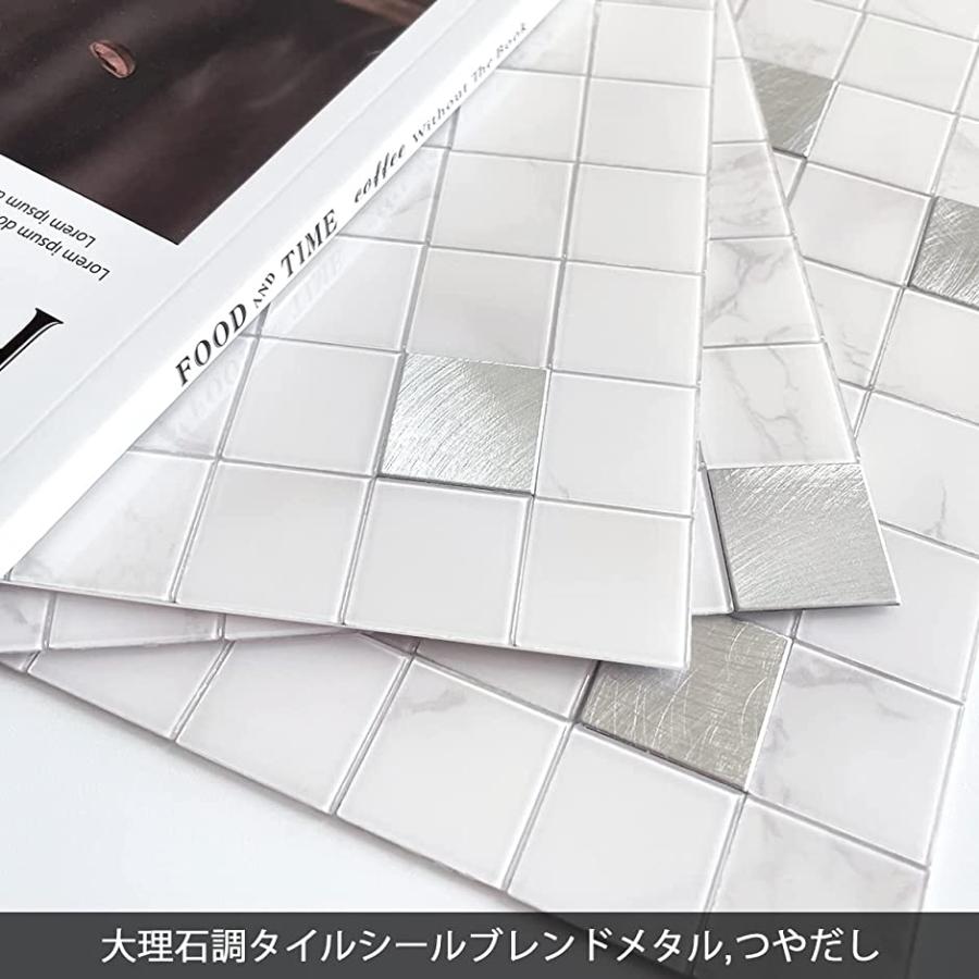 最大50 Offクーポン キッチン耐熱タイル シート防水タイルシール洗面 所 モザイクタイル壁紙 シールdiy 5枚 Mdm 白い大理石と金属 Topdental Com Ar