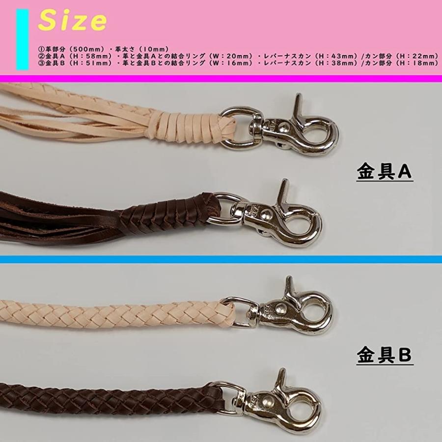 91%以上節約 牛革 ウォレットチェーン 本革 レザー バイカー 手編み ハンドメイド フック 人気 Beige ベージュ praxisfrauendorf.de 91%以上節約 牛革 ウォレットチェーン 本革 レザー バイカー 手編み ハンドメイド フック 人気 Beige ベージュ praxisfrauendorf.de