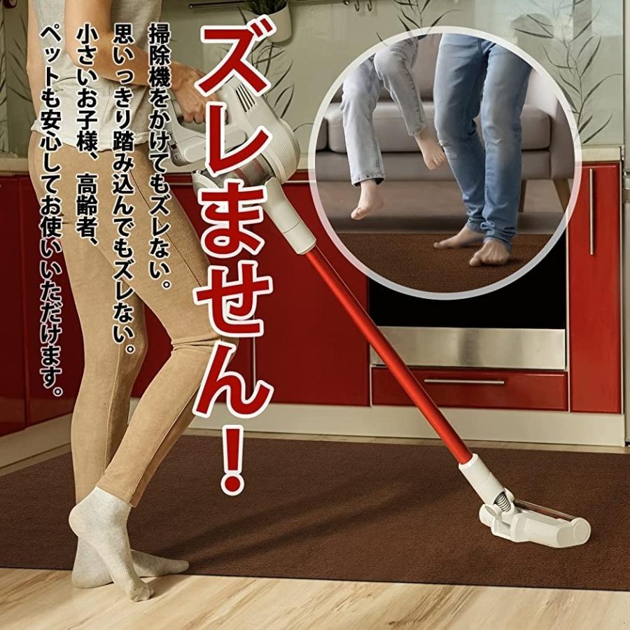 廊下マット キッチンマット 廊下敷き 吸着マット 玄関マット マルチロールカーペット 洗える 厚み4mm(ブラウン, 300x68CM)|sevenleaf|04
