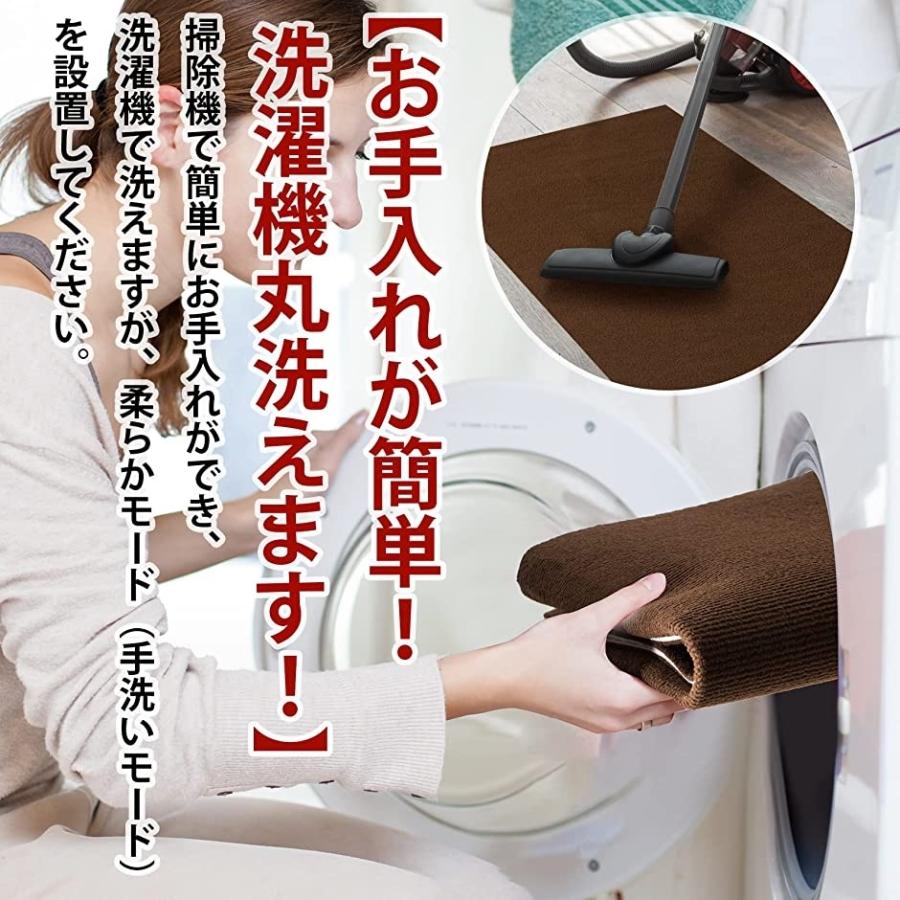 廊下マット キッチンマット 廊下敷き 吸着マット 玄関マット マルチロールカーペット 洗える 厚み4mm(ブラウン, 300x68CM)|sevenleaf|06