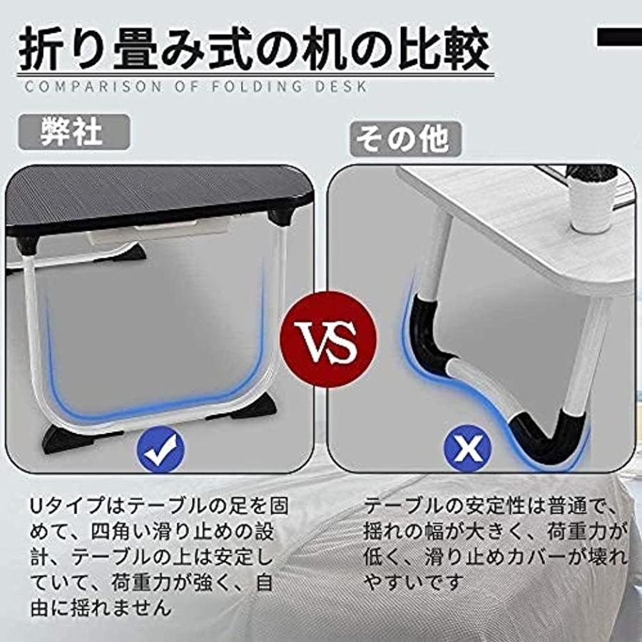 2021年NEW多機能 折りたたみ ローテーブル折り畳みテーブル 折りたたみミニテーブル(ブラック, Medium)|sevenleaf|06
