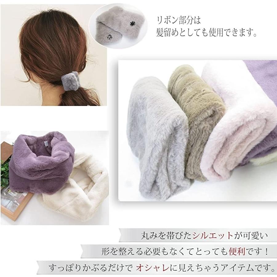 スヌード ファー ネックウォーマー マフラー レディース リボン パープル Free Size 全ての