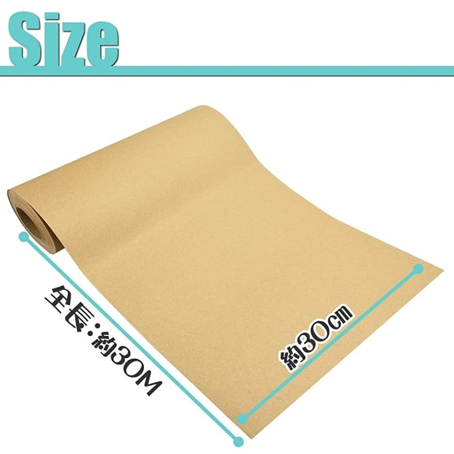 クラフト紙 梱包 包装紙 ナチュラル素材 ロールタイプ 30cmx30m 30cmx30m 2b4dtsix9k セブンリーフ 通販 Yahoo ショッピング