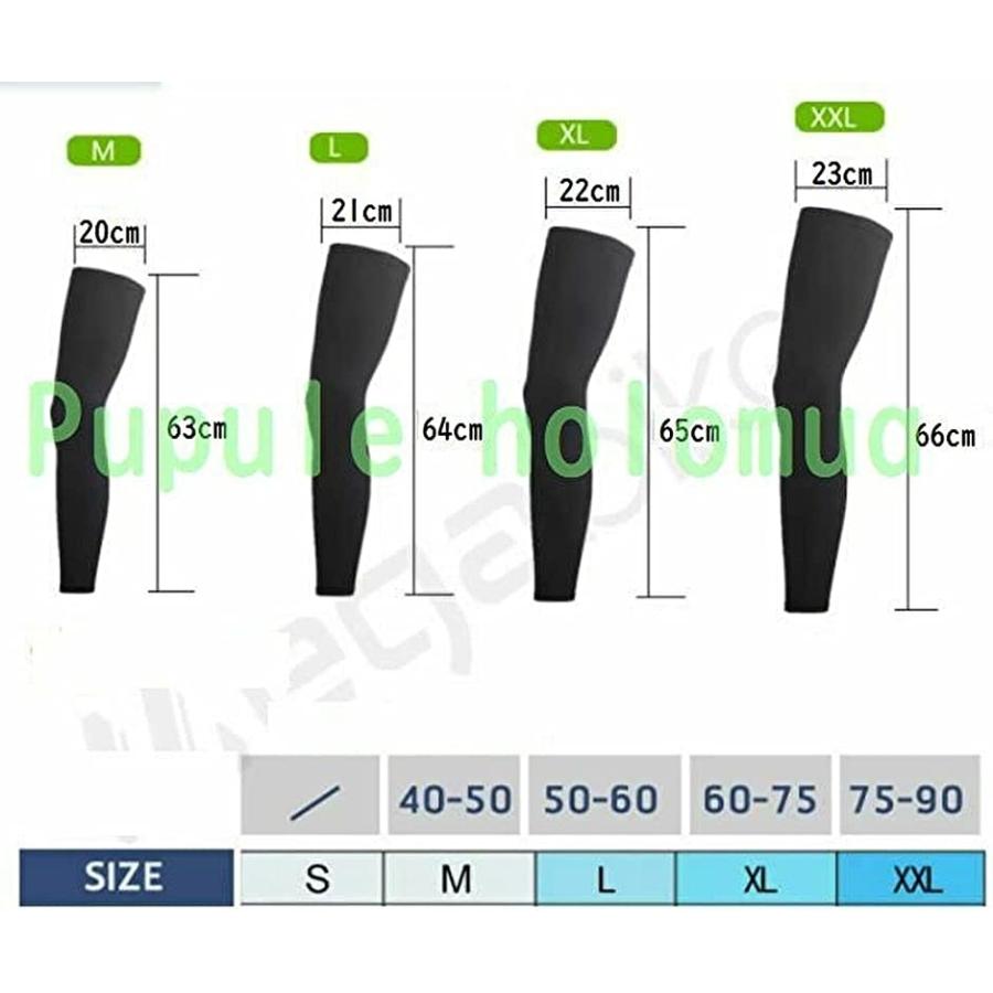 エスポワール エース 刺青 入れ墨 タトゥー 傷 ケガ 足 サポーター 無地 ロング レッグウォーマー 肌色 肌色 M 2b4f4f4n3p セブンリーフ 通販 Yahoo ショッピング