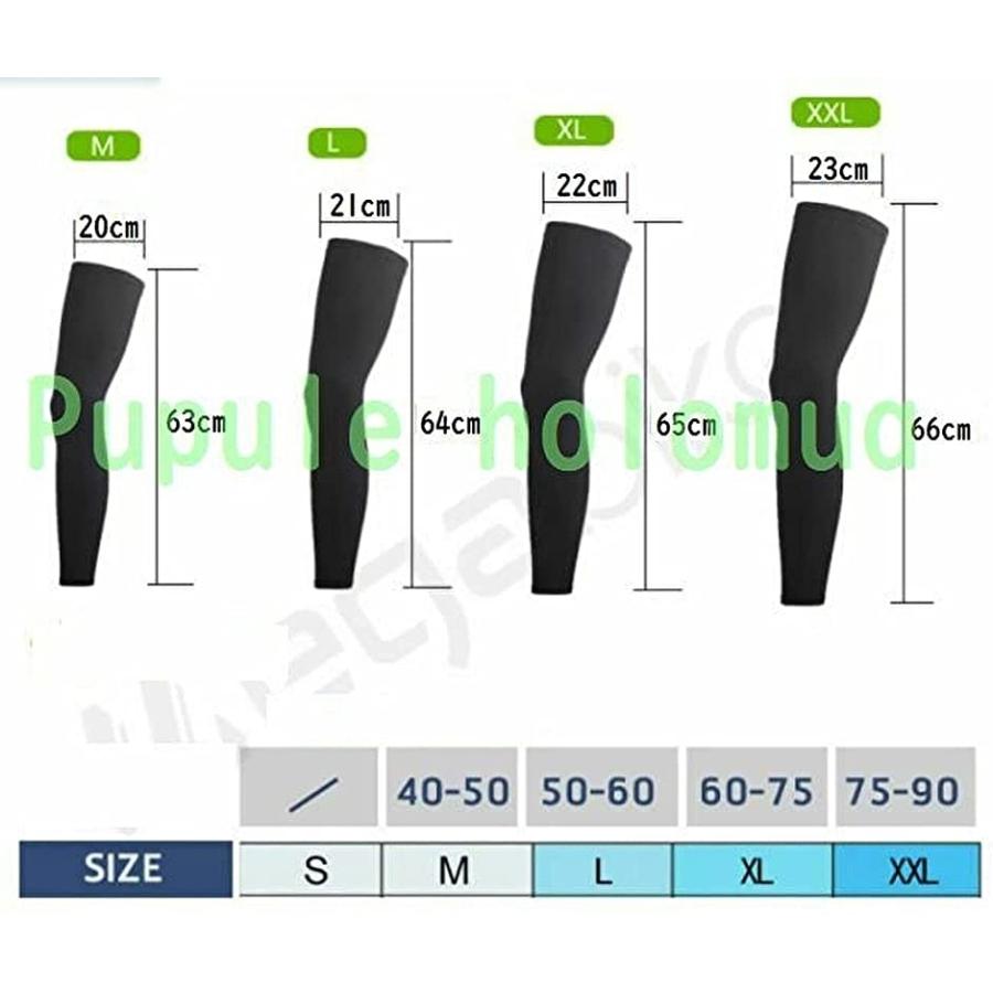 エスポワール エース 刺青 入れ墨 タトゥー 傷 ケガ 足 サポーター 無地 ロング レッグウォーマー 肌色 肌色 L 2b4f6nw3f2 セブンリーフ 通販 Yahoo ショッピング