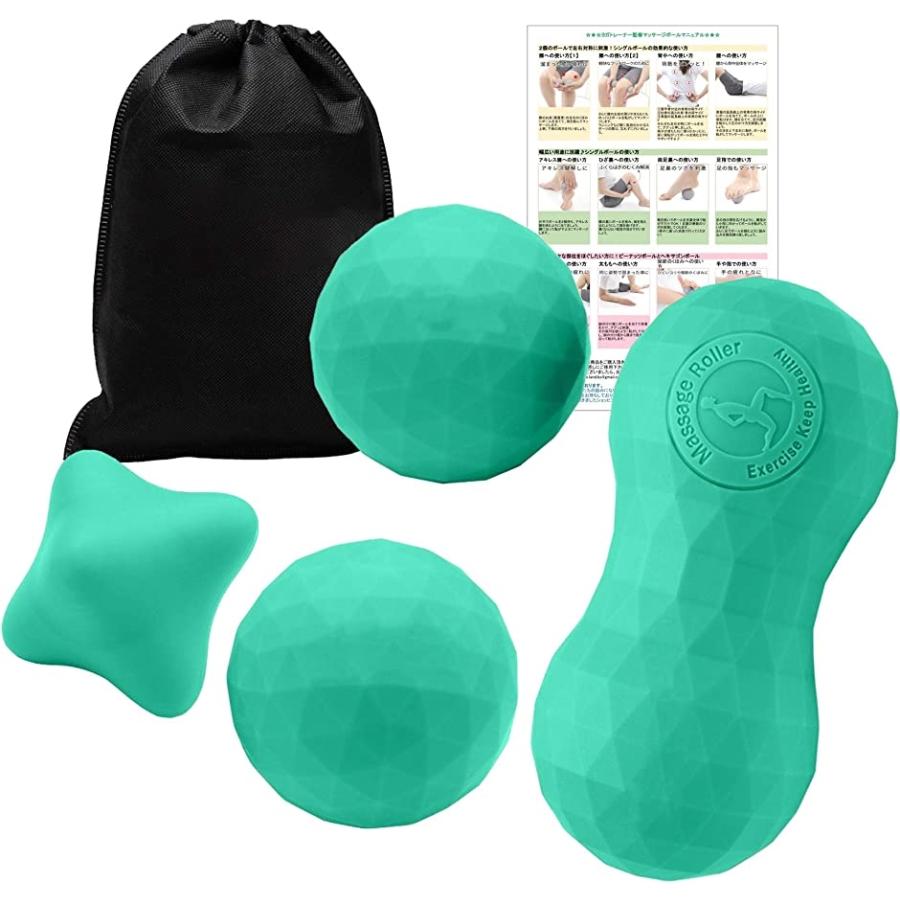 マッサージボール 筋膜リリース お風呂で ふくらはぎ マニュアル付 エメラルドグリーン Paint K Jp