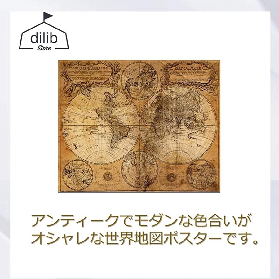 世界地図 ポスター アンティーク風世界地図 アンティークマップ 壁飾り 絵画 写真 インテリアファブリック 古地図 40cmx50cm 2b4fop2uj2 セブンリーフ 通販 Yahoo ショッピング
