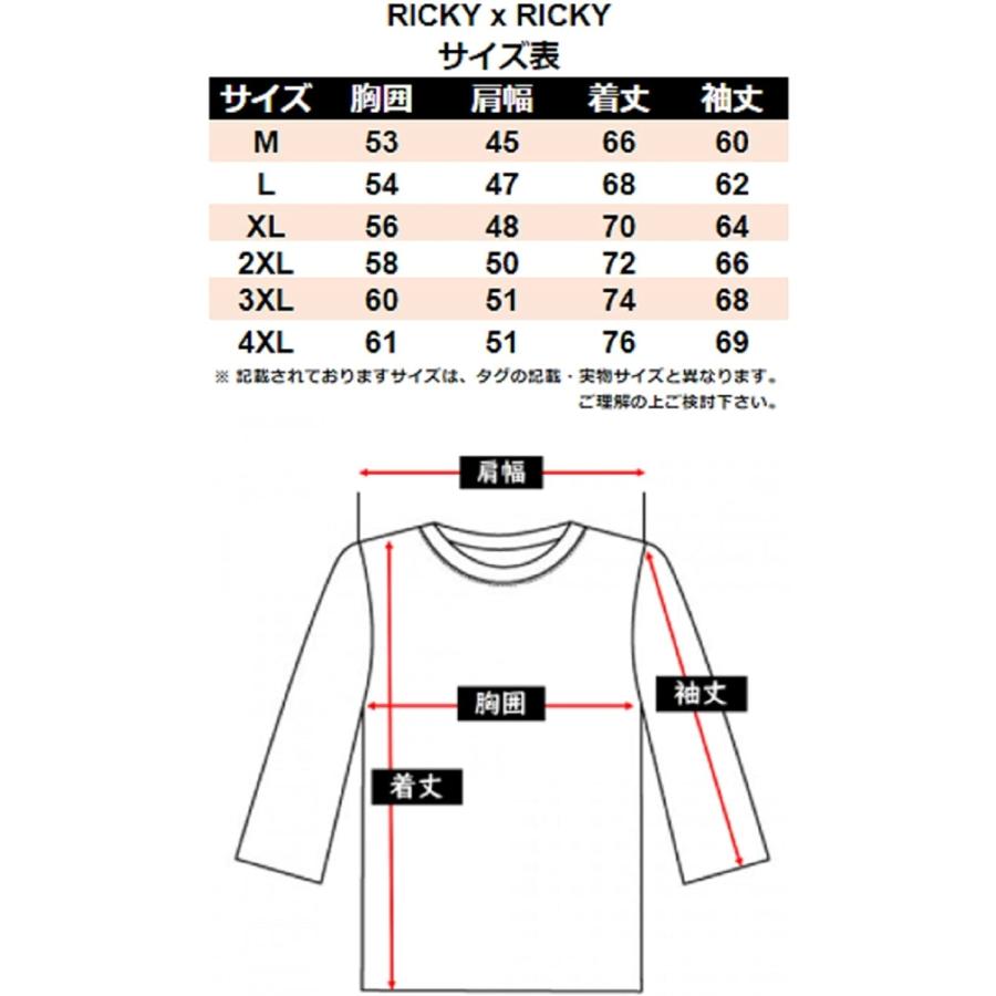Rickyxricky リッキーリッキー メンズ スウェット ジャージ セットアップ 上下セット ネイビー Xl 無料発送