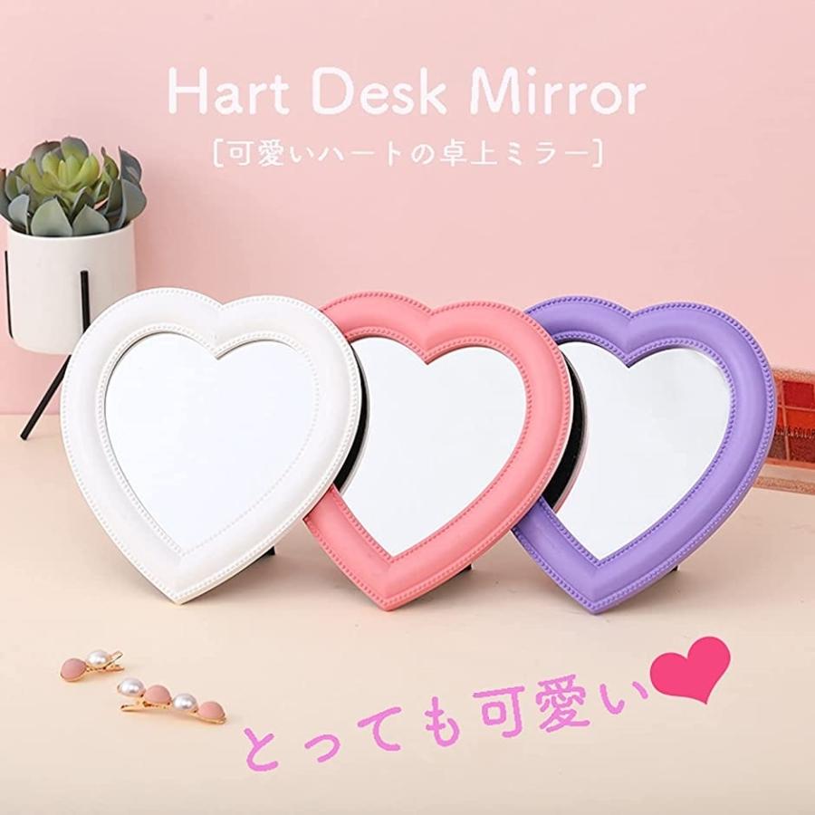 卓上 スタンド ミラー 鏡 ハート 型 デザイン おしゃれ かわいい インテリア 壁 掛け 女の子 ホワイト 17cm X 19cm 2b4h68cvr4 セブンリーフ 通販 Yahoo ショッピング