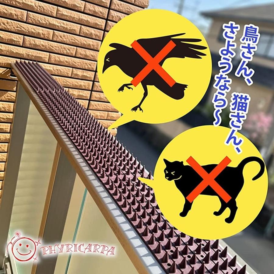 鳥よけ とげマット 鳩よけ グッズ 猫避け 対策 撃退 ベランダ 10枚入り 