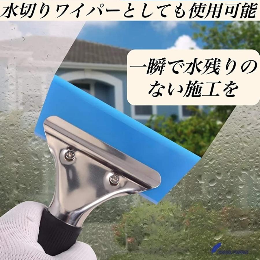車用スクイージー 窓ガラス 水切り シリコン 水切りワイパー セット 2b4hilpwhs セブンリーフ 通販 Yahoo ショッピング