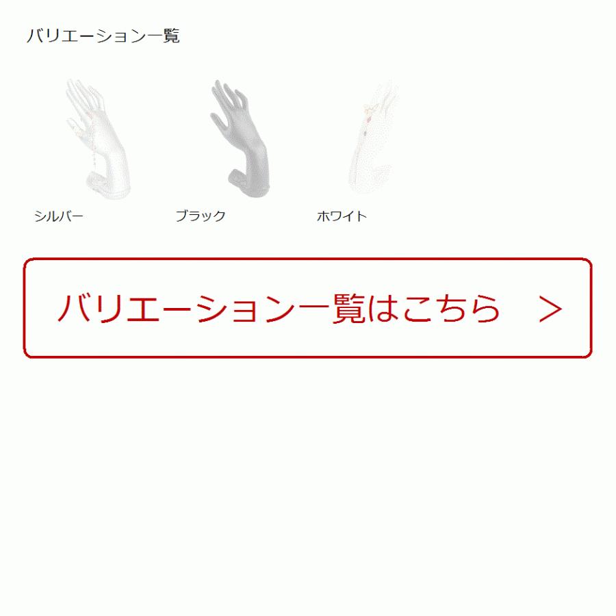 ハンドトルソー 手マネキン アクセサリー ホルダー スタンド 指輪 店舗 ディスプレイ シルバー 2b4hxky8rx セブンリーフ 通販 Yahoo ショッピング