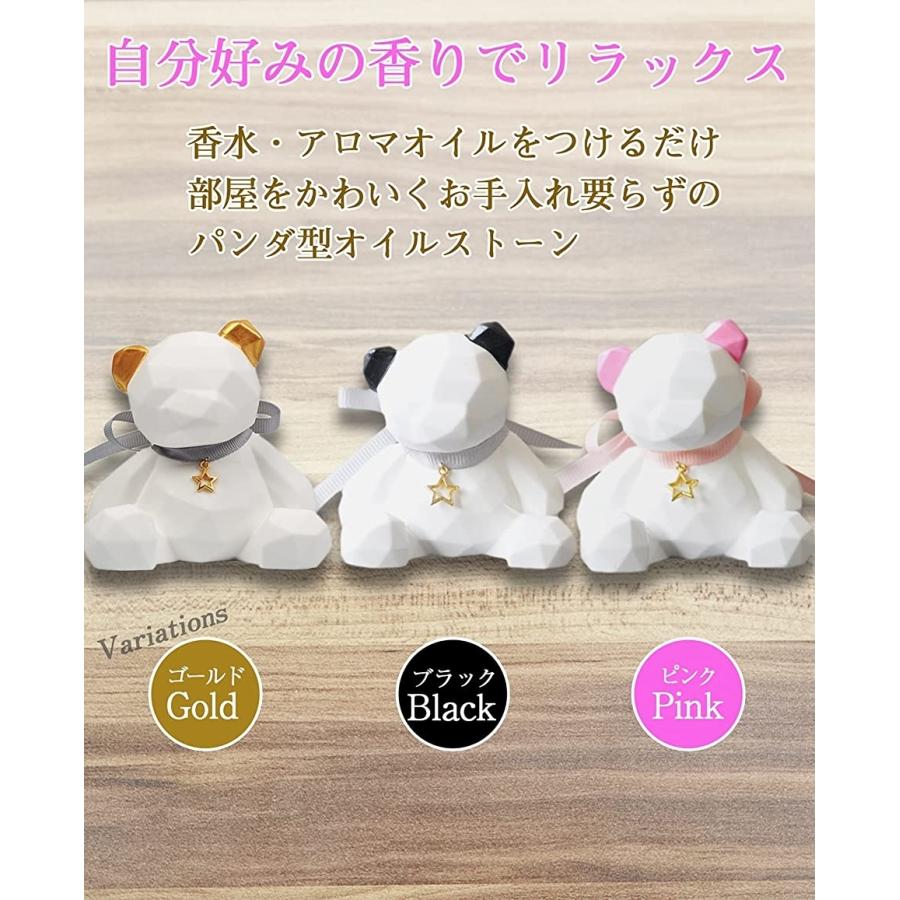 アロマストーン アロマオイル デュフューザー 芳香剤 消臭 玄関 トイレ 精油 ピンク 2b4iun1p15 セブンリーフ 通販 Yahoo ショッピング