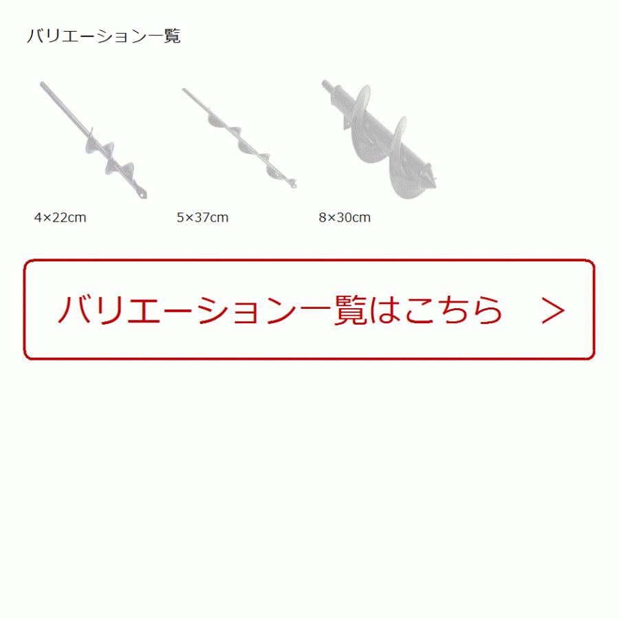 アースドリル 園芸用 アースオーガー 六角 インパクトレンチ 芝生 掘削 アダプター ビット 5x37cm 5x37cm 2b4ixlfx8d セブンリーフ 通販 Yahoo ショッピング