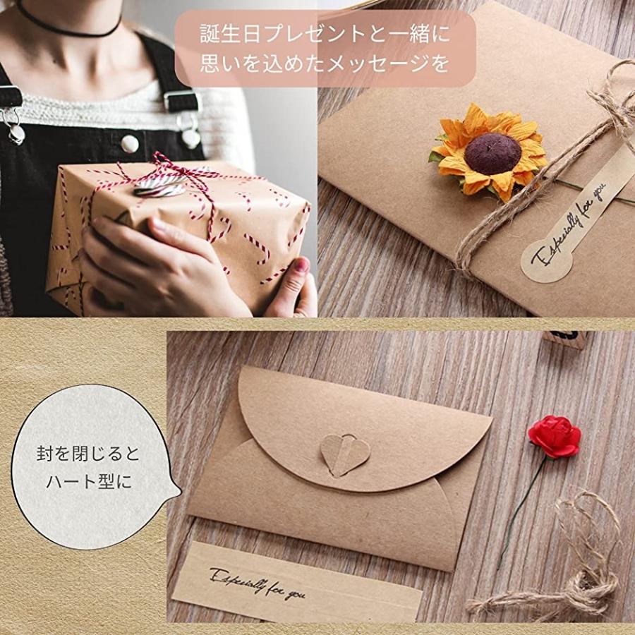 メッセージカード レターセット 12枚 Thank You おしゃれ かわいい ミニカード 一言メッセージ 感謝カード 手紙 風景 90 以上節約 ミニカード