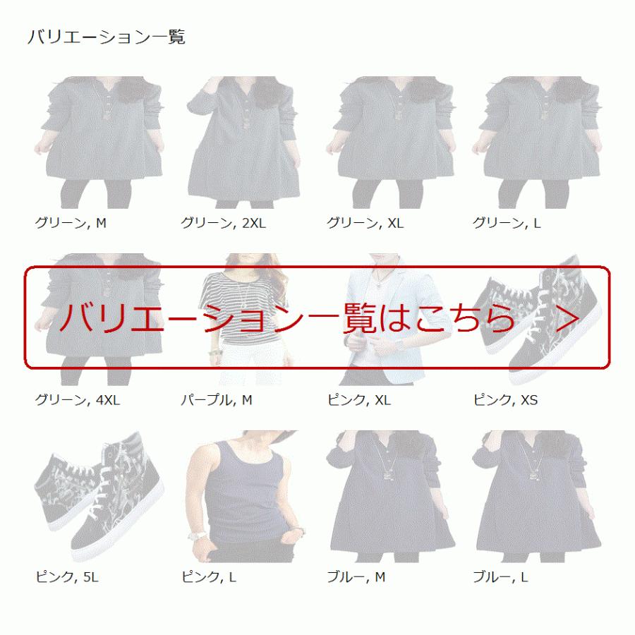 かわいい アスペルシオ Aspersio レディース シンプル 膝丈 スキッパー ワンピース Aライン 長袖 チュニック シャツ ワンピ きれいめ Shipsctc Org