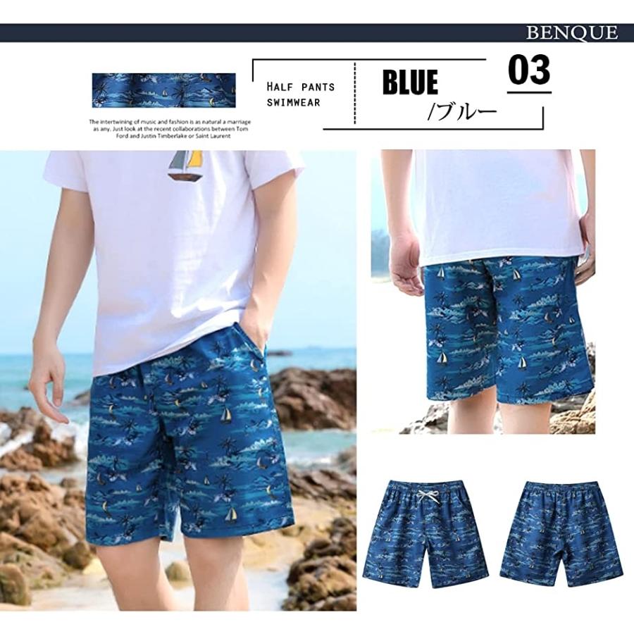 35 Off 水着 Benque ベンケ 水着 メンズ 海水パンツ おしゃれ 水着 メンズ 海水パンツ おしゃれ サーフパンツ ハーフパンツ 海パン 速乾 水泳パンツ スイムウェア Be64 ブルー M Www Threeriversofs Com