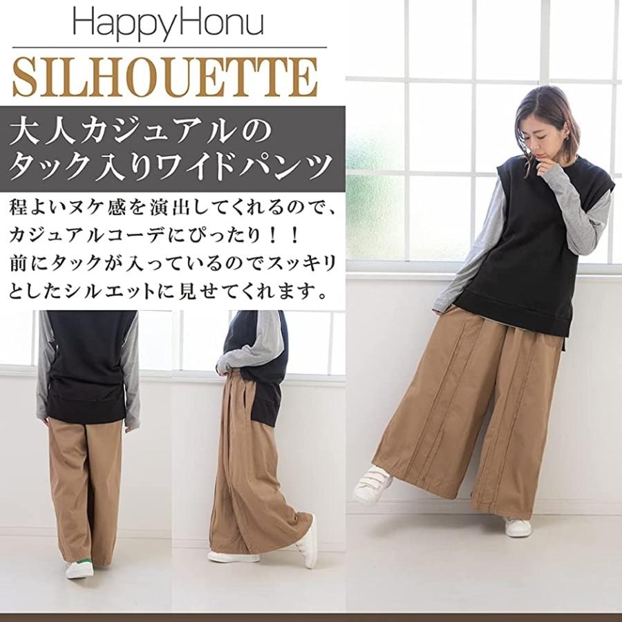 国内正規総代理店アイテム】 ワイドパンツ タック入り カジュアル 大人 きれいめ 3L) レディース(ベージュ, ウエストゴム ハイウエスト 楽ちん キュロット - www.we-job.com 国内正規総代理店アイテム】 ワイドパンツ タック入り カジュアル 大人 きれいめ 3L) レディース(ベージュ, ウエストゴム ハイウエスト 楽ちん キュロット - www.we-job.com