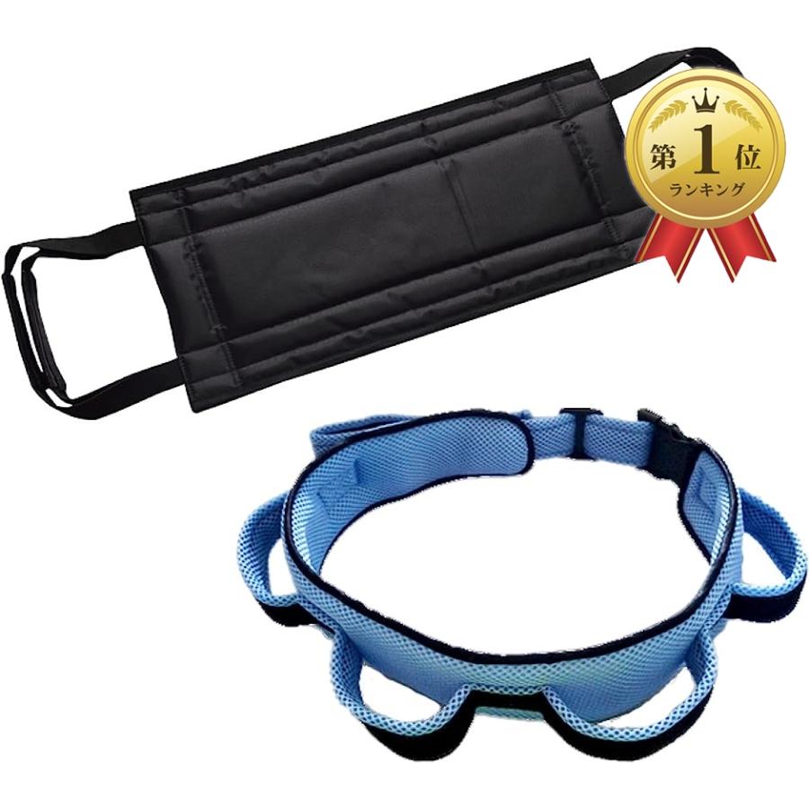 市場 手離れ防止ストラップ 便利グッズ マルトク ステッキ 杖 ぽこぽこ 介護 介護用品 雑貨 杖用グッズ 福祉 小物