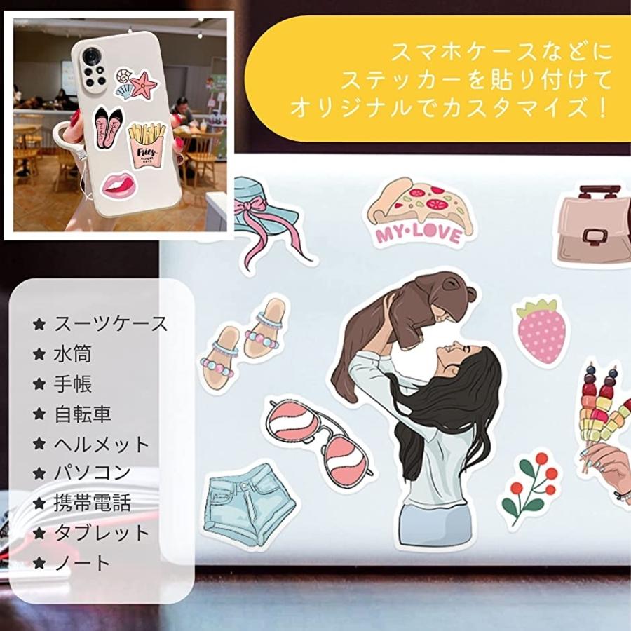 初回限定 ステッカー 女性 イラスト シルエット 防水 ファッション 小物 12組