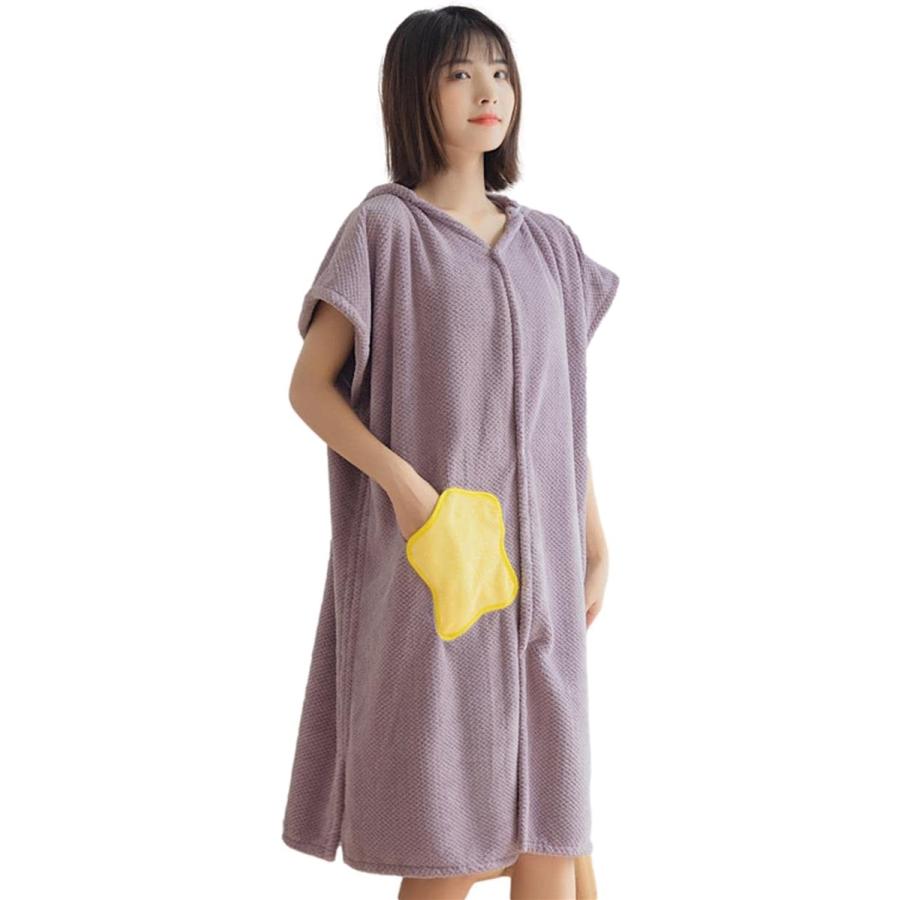 レイルアナ バスローブ ママ 前 開き ボタン 出産 祝い 育児 授乳 吸水 柔らかい サウナ ガウン(パープル, Free Size)