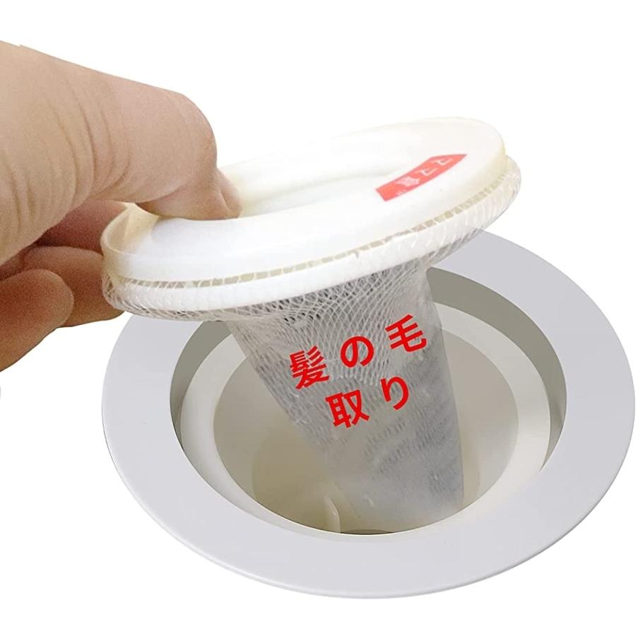 お風呂 排水溝 ネット排水口 はいすいこう ゴミ受け 髪の毛とりとり Easyネット 排水溝ネット 再利用可能 お風呂専用大流量80枚 2b4tsvhrlp セブンリーフ 通販 Yahoo ショッピング