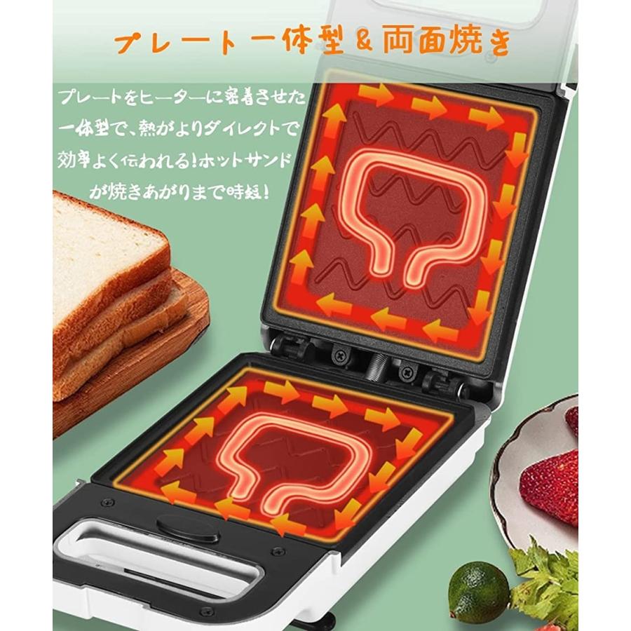 レビュー高評価のおせち贈り物 ホットサンドメーカー 電気 上下両面焼 コンパクト Mdm White ワッフル ホットサンドメーカー Www Incubar Org