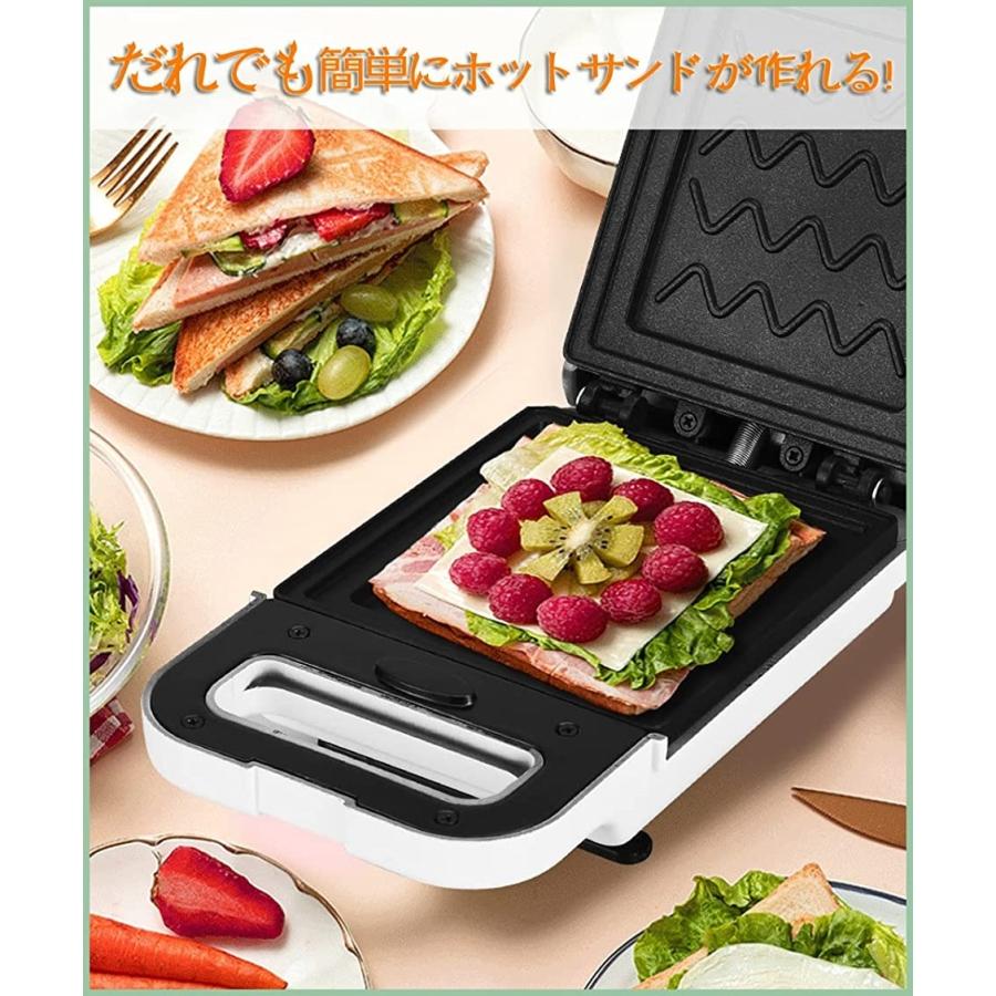 レビュー高評価のおせち贈り物 ホットサンドメーカー 電気 上下両面焼 コンパクト Mdm White ワッフル ホットサンドメーカー Www Incubar Org
