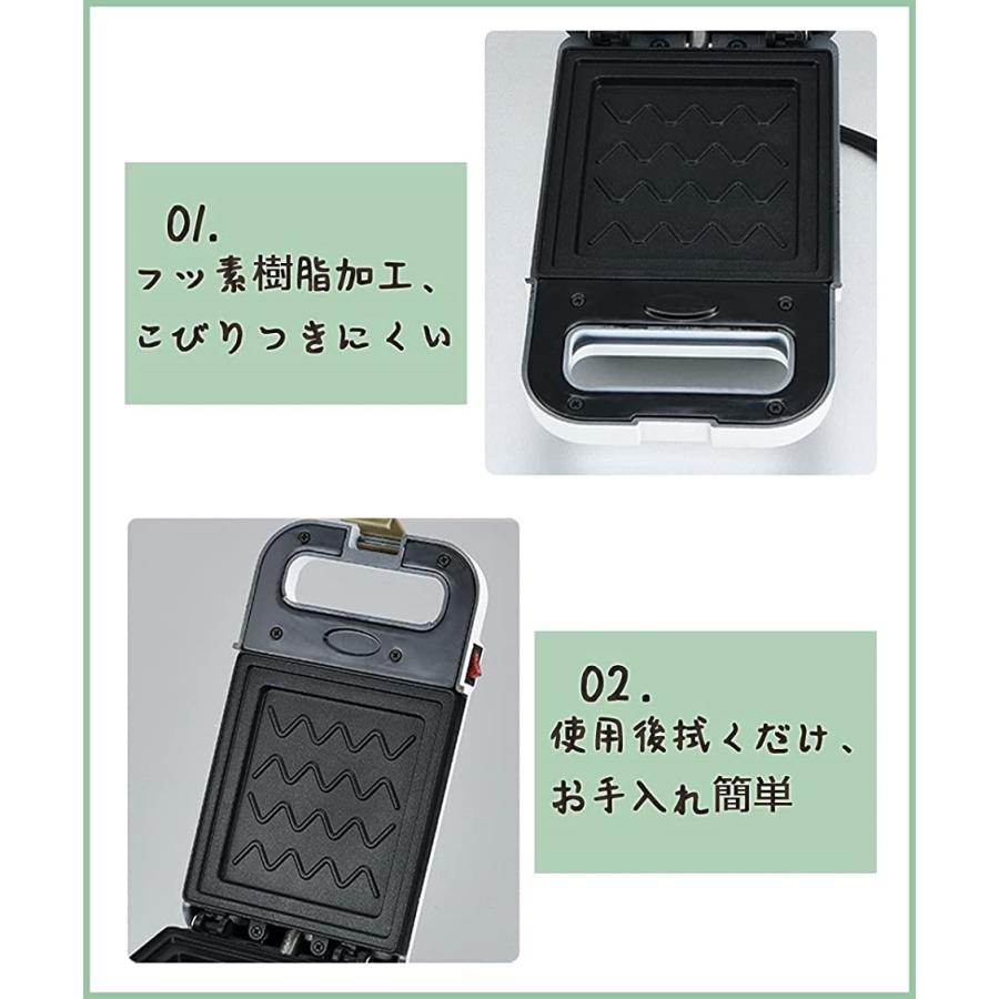 レビュー高評価のおせち贈り物 ホットサンドメーカー 電気 上下両面焼 コンパクト Mdm White ワッフル ホットサンドメーカー Www Incubar Org