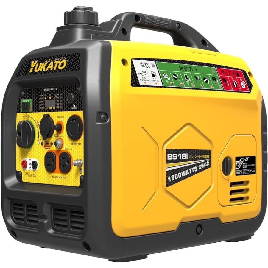 100 本物保証 ユカト インバーター発電機 高性能 定格出力1 8kva 50hz 60hz 約19kg 防音型 発電機カバー付き Mdm イエロー Whitesforracialequity Org