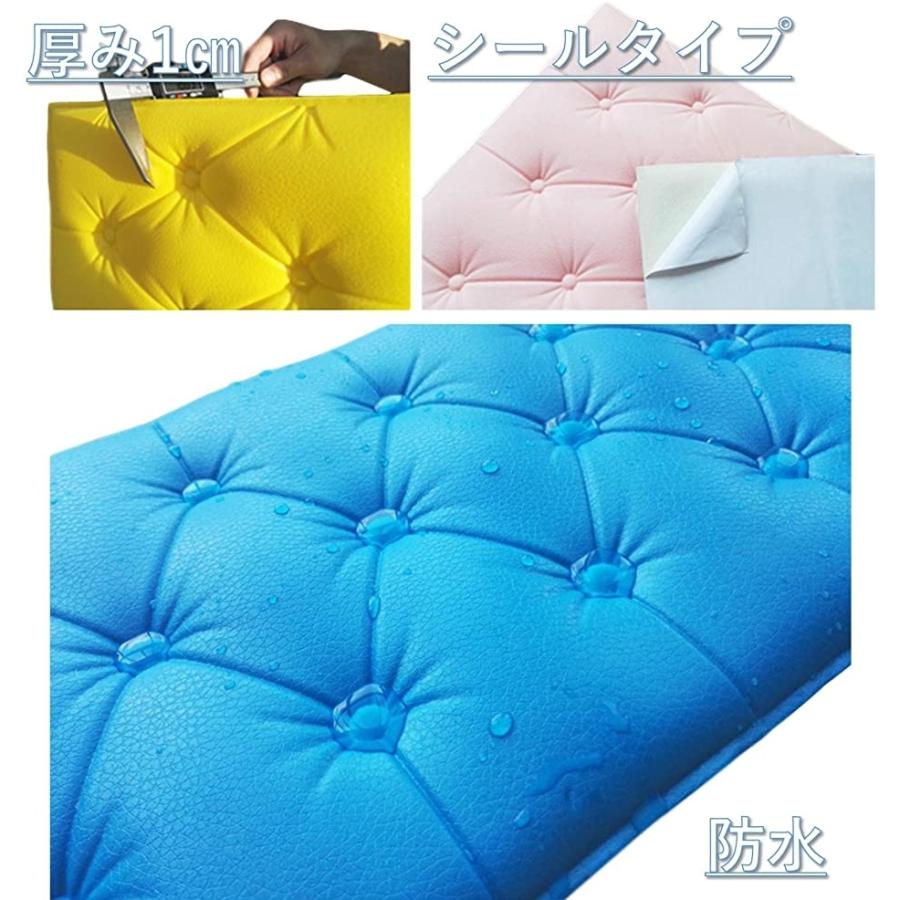 マローサム 柔らかい 壁紙 クッション 接着 立体 シート クッション 住宅設備 10枚 立体 3d 2b4xxlpyvo 無地 水色 セブンリーフ おすすめの人気