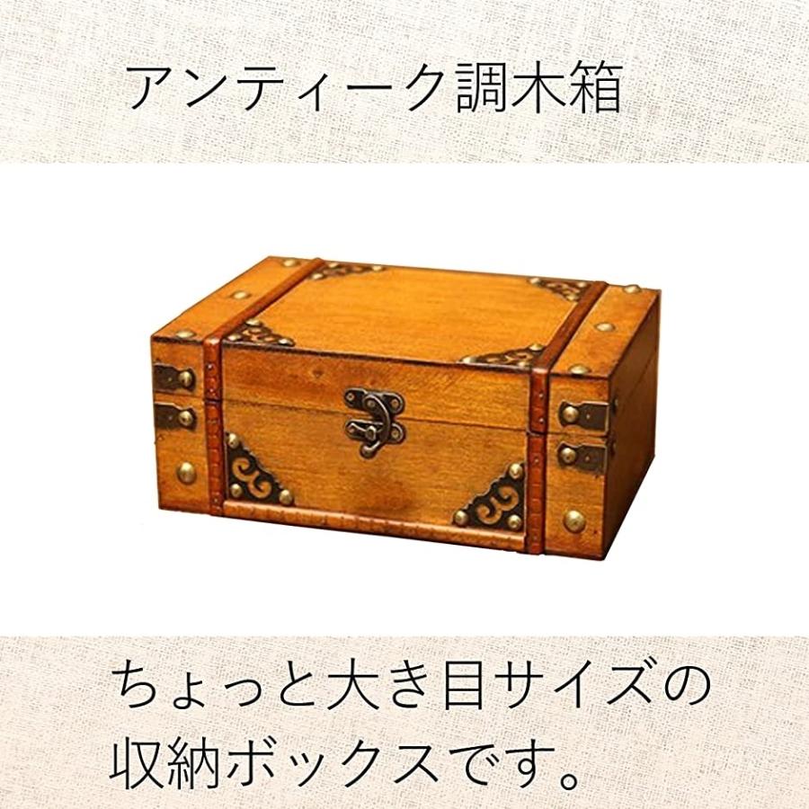 アンティークボックス - 通販 - guianegro.com.br