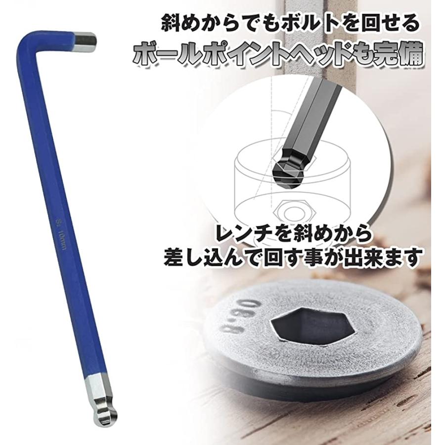 六角レンチセット 六角棒 L型レンチ ボールポイント 合金スチール Diy メンテナンス 修理 9本セット Mdm 2b4ylk9u44 セブンリーフ 通販 Yahoo ショッピング