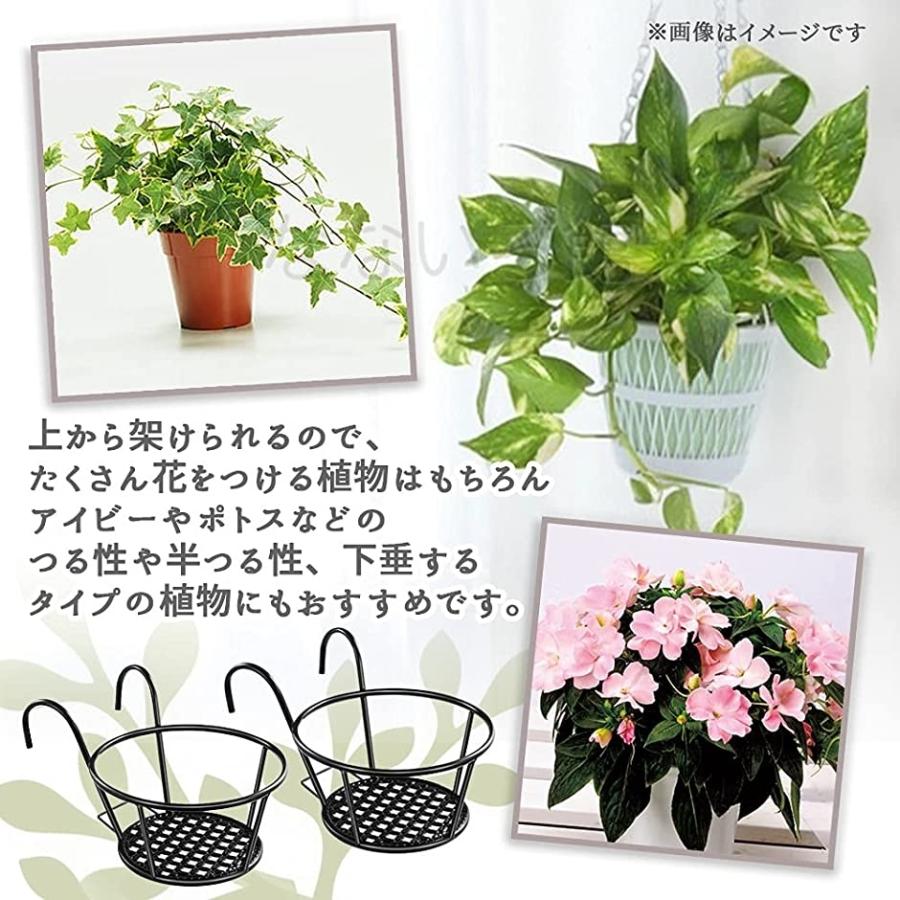 在庫僅少 プラントホルダー 3個セット 吊り下げ 植木鉢 ベランダ バルコニー 家庭菜園 観葉植物 フラワースタンド 黒色 Aynaelda Com