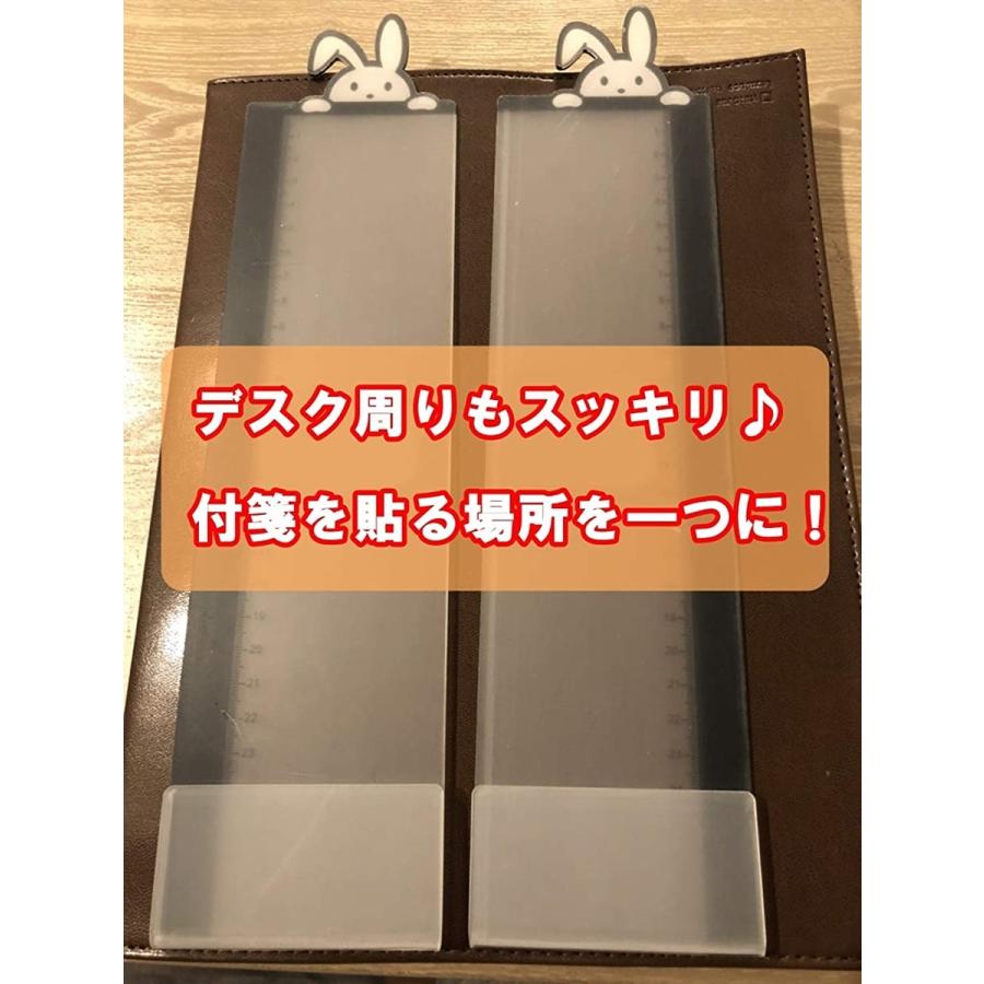 パソコン 付箋 ボード ディスプレイ メッセージボード 左右2個 うさぎ 2b60onclvg セブンリーフ 通販 Yahoo ショッピング