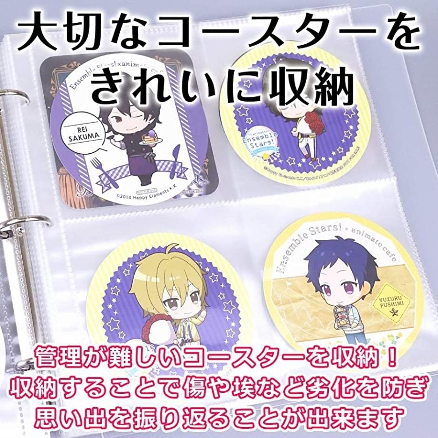 Lucina コースター 収納 保管 ホルダー ファイル 40ページ 3枚収納可 2b61ju0vyc セブンリーフ 通販 Yahoo ショッピング