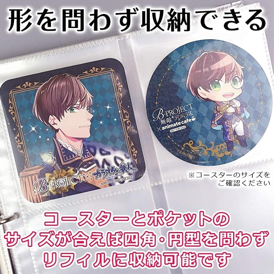 Lucina コースター 収納 保管 ホルダー ファイル 40ページ 3枚収納可 2b61ju0vyc セブンリーフ 通販 Yahoo ショッピング