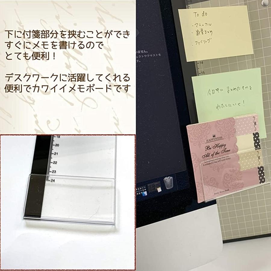 モニターメモボード メッセージボード メモスタンド 掲示板 伝言 付箋 ふくろう 右 ふくろう 右 2b61xuyu0g セブンリーフ 通販 Yahoo ショッピング